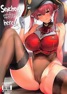 Read Senchou Orera Kichaimashita with English Translation
