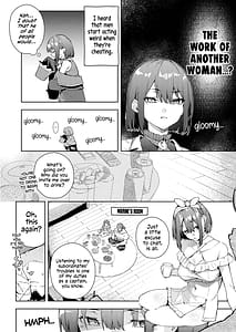 Page 3: 002.jpg | Senchou no Fuwatoro Muriyari Omurice | View Page!