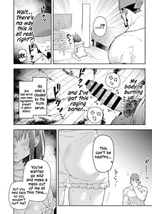 Page 11: 010.jpg | Senchou no Fuwatoro Muriyari Omurice | View Page!