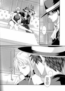 Page 6: 005.jpg | Senchou no Iu Toori | View Page!