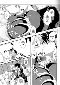Page 7: 006.jpg | Senchou no Iu Toori | View Page!