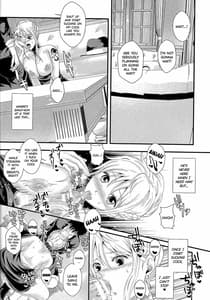 Page 12: 011.jpg | Senchou no Iu Toori | View Page!