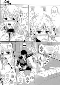 Page 14: 013.jpg | Senchou no Iu Toori | View Page!