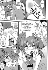 Page 4: 003.jpg | Senchou no Oshiri Love | View Page!