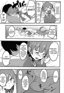 Page 6: 005.jpg | Senchou no Oshiri Love | View Page!
