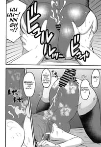 Page 9: 008.jpg | Senchou no Oshiri Love | View Page!