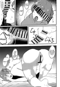 Page 16: 015.jpg | Senchou no Oshiri Love | View Page!