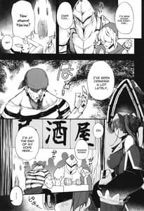 Page 3: 002.jpg | Senchou no Wakarase Haishin Nandawa! tteiuna! Hen | View Page!