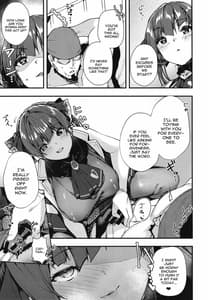Page 5: 004.jpg | Senchou no Wakarase Haishin Nandawa! tteiuna! Hen | View Page!