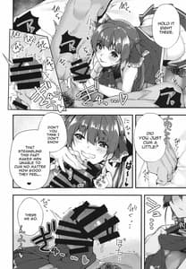 Page 8: 007.jpg | Senchou no Wakarase Haishin Nandawa! tteiuna! Hen | View Page!