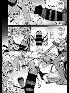 Page 5: 004.jpg | Senjou ga Ikigai Dato Kanchigai Shiteru Mesu Onaho wo Saiminjutsude Kanzen Kuppuku Sasete Ikihaji Acme de Mesu Ochisaseru Hon | View Page!