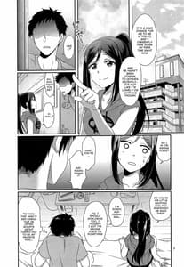 Page 4: 003.jpg | Senjou no Cinderella 1 | View Page!