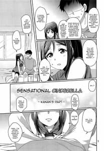 Page 6: 005.jpg | Senjou no Cinderella 1 | View Page!