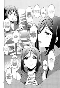 Page 7: 006.jpg | Senjou no Cinderella 1 | View Page!