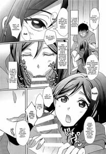 Page 10: 009.jpg | Senjou no Cinderella 1 | View Page!