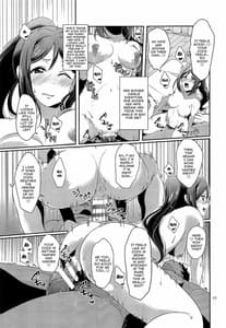 Page 14: 013.jpg | Senjou no Cinderella 1 | View Page!