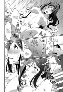 Page 15: 014.jpg | Senjou no Cinderella 1 | View Page!