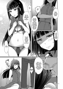 Page 6: 005.jpg | Senjou no Cinderella 2 | View Page!