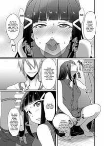 Page 8: 007.jpg | Senjou no Cinderella 2 | View Page!