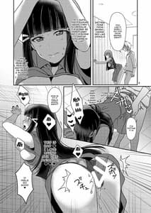 Page 10: 009.jpg | Senjou no Cinderella 2 | View Page!