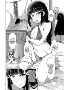 Page 13: 012.jpg | Senjou no Cinderella 2 | View Page!