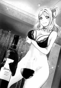 Page 2: 001.jpg | Senjou no Cinderella 3 | View Page!