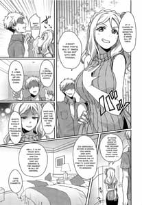 Page 5: 004.jpg | Senjou no Cinderella 3 | View Page!
