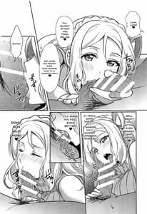 Page 7: 006.jpg | Senjou no Cinderella 3 | View Page!