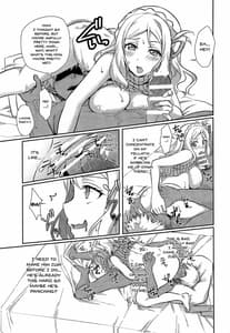 Page 9: 008.jpg | Senjou no Cinderella 3 | View Page!