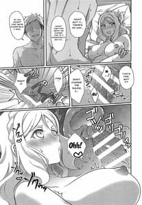 Page 13: 012.jpg | Senjou no Cinderella 3 | View Page!