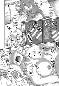 Page 14: 013.jpg | Senjou no Cinderella 3 | View Page!