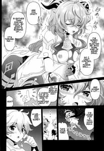 Page 7: 006.jpg | Senjuu no Yurameki | View Page!