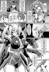 Page 5: 004.jpg | Senkouki Io - Ingoku no Fukujuu Sennou | View Page!
