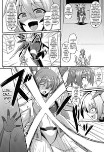 Page 6: 005.jpg | Senkouki Io - Ingoku no Fukujuu Sennou | View Page!