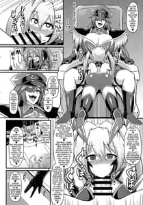 Page 8: 007.jpg | Senkouki Io - Ingoku no Fukujuu Sennou | View Page!
