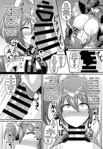 Page 14: 013.jpg | Senkouki Io - Ingoku no Fukujuu Sennou | View Page!