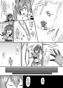 Page 4: 003.jpg | Senkouki Lumina Kyousei Doreika Sennou Kaizou | View Page!
