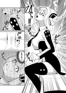 Page 14: 013.jpg | Sennen Inki -Noroi no Item o Tsuketa mama Event ni Sankashitara Hidoi Me ni Atta Hanashi | View Page!