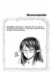 Page 3: 002.jpg | Sennin no Succubus wo Oyobi Kudasai | View Page!