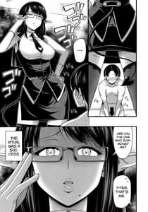 Page 4: 003.jpg | Sennin no Succubus wo Oyobi Kudasai | View Page!