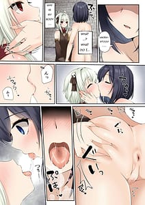 Page 15: 014.jpg | Sennou Shihai Sareru Maharaishi -Watashi Anata no Gohoushi Ningyou ni Sarechaimashita- | View Page!