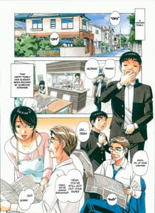 Page 2: 001.jpg | Sennou Yuugi | View Page!