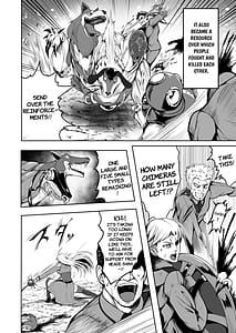 Page 3: 002.jpg | Sennyuu Ian Shoukou Inami | View Page!