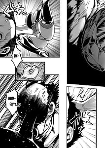 Page 8: 007.jpg | Sennyuu Ian Shoukou Inami | View Page!