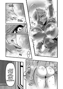 Page 12: 011.jpg | Sennyuu Ian Shoukou Inami | View Page!