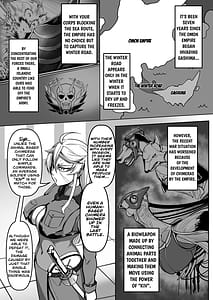 Page 14: 013.jpg | Sennyuu Ian Shoukou Inami | View Page!
