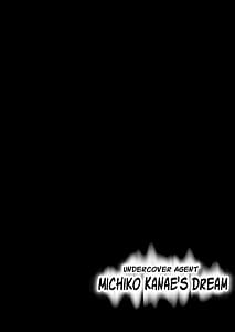 Page 3: 002.jpg | Sennyuu Sousa-kan Kanou Michiko no Yume | View Page!