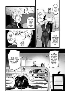 Page 11: 010.jpg | Sennyuu Sousa-kan Kanou Michiko no Yume | View Page!