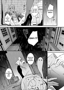Page 2: 001.jpg | Sennyuu Sousa wa Shippai Shimashita | View Page!