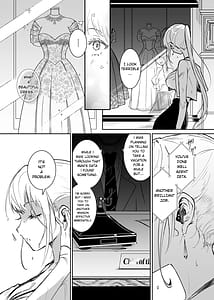 Page 4: 003.jpg | Sennyuu Sousa wa Shippai Shimashita | View Page!